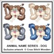 cross stitch pattern Animal Name Series - DOG