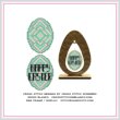 cross stitch pattern Easter Egg Quilt Block 8